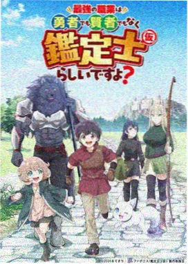 八一影院分镜观察海上列车段落剧照