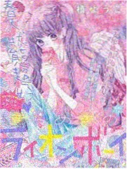 八一影院题材图鉴纪实综艺格修复师手部特写剧照